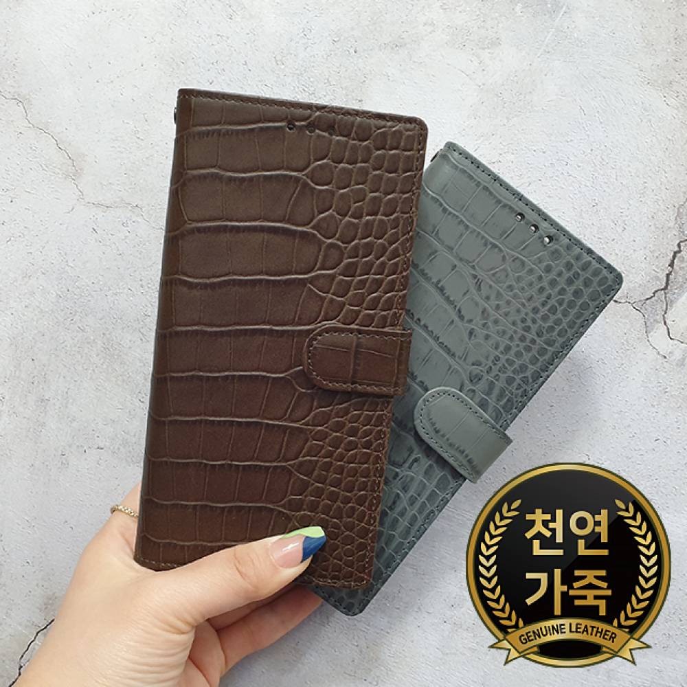 A퀀텀 A51 A31 A21 A71 지갑 가죽 폰케이스 WC31019