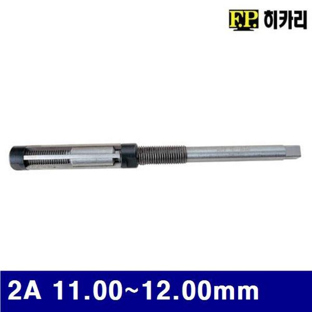 (반품불가)히카리 3400201 조정리머 2A 11.00-12.00mm  (1EA)