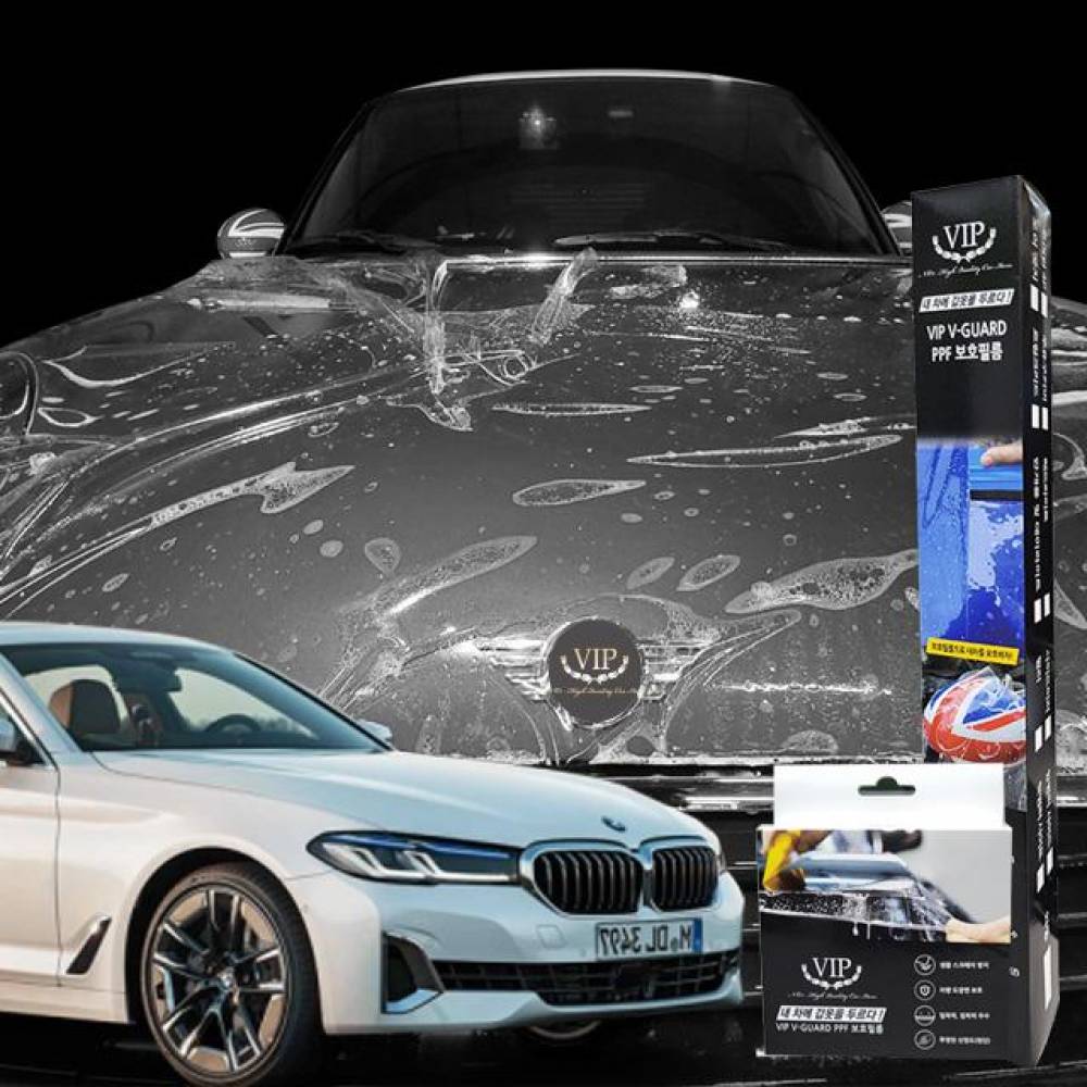 BMW 5시리즈 G30 새차패키지 전용필름 PPF보호필름 프로용