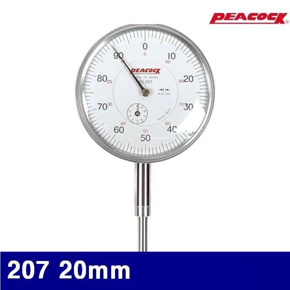 피코크 106-0231 표준형 다이얼게이지 207 20mm 0.01mm (1EA)