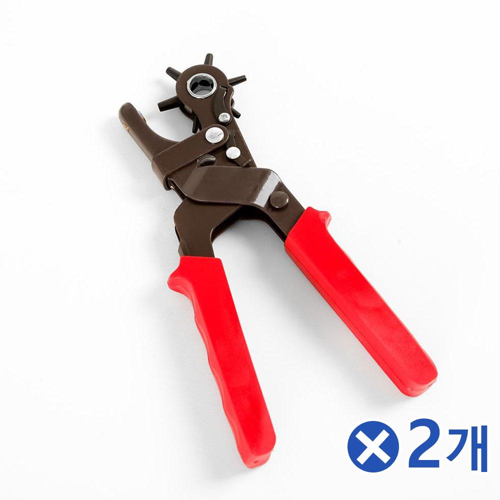 가정용 멀티 펀칭기x2개 구멍펀치 서류엮기 펀치기