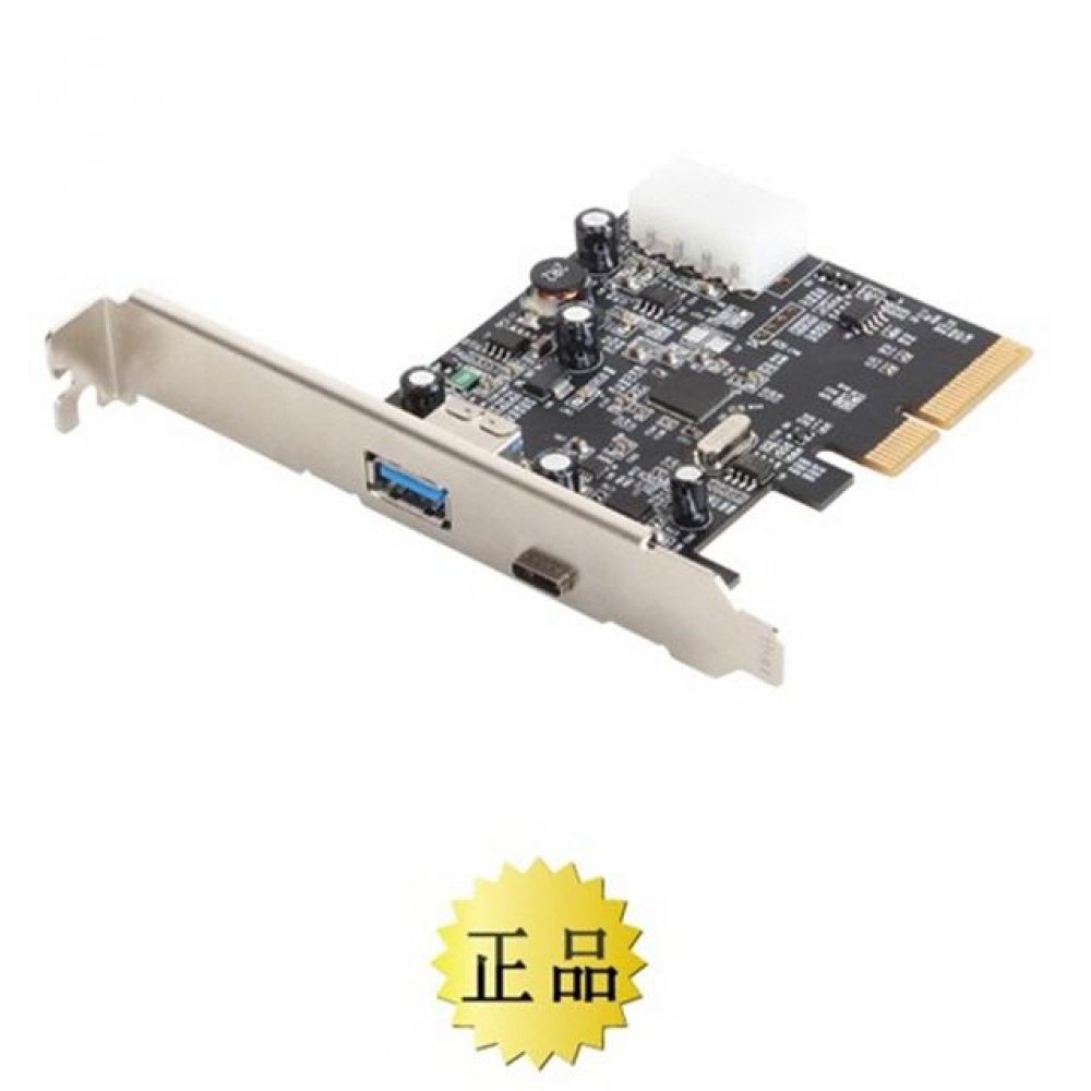 USB3.1 PCI Express 카드 Type C-A LP 브라켓 포함