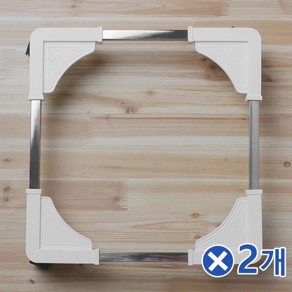 간편한 다용도 사각 무빙카트 25cmx2개 화분정리