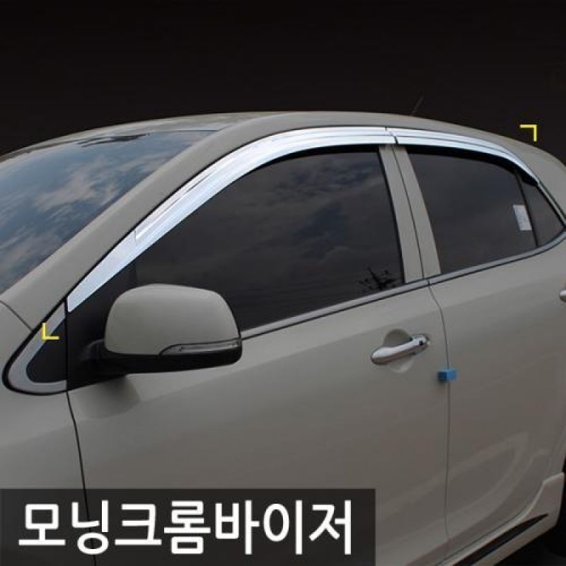 모닝 (17년_현재) 크롬윈도우바이저 4pcs 차량용 썬바이저 도어바이저