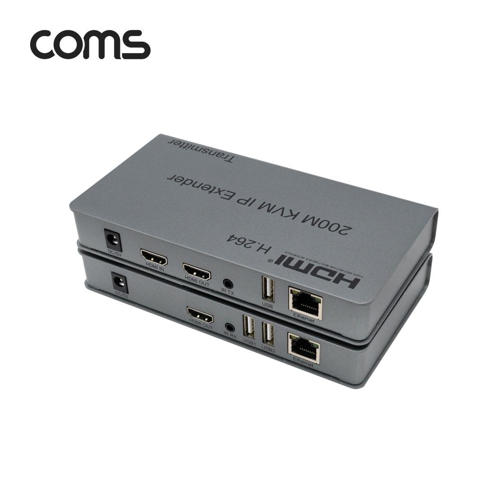 장거리 전송 HDMI KVM 연장기