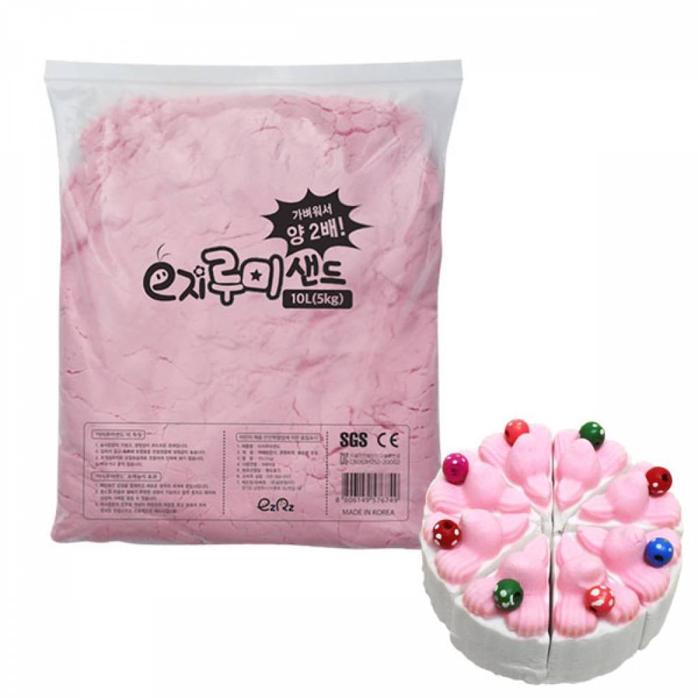 루미샌드 모래놀이 10L5kg 핑크