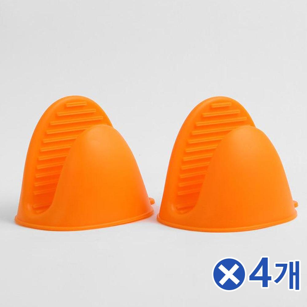 주방필수품 실리콘 냄비손잡이 4p-색상랜덤x4개