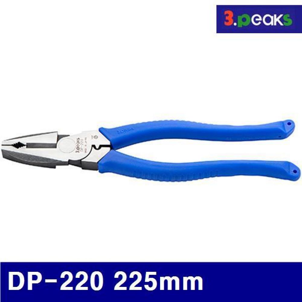 3peaks 2171746 파워펜치 DP-220 225mm 3.4mm (1EA)