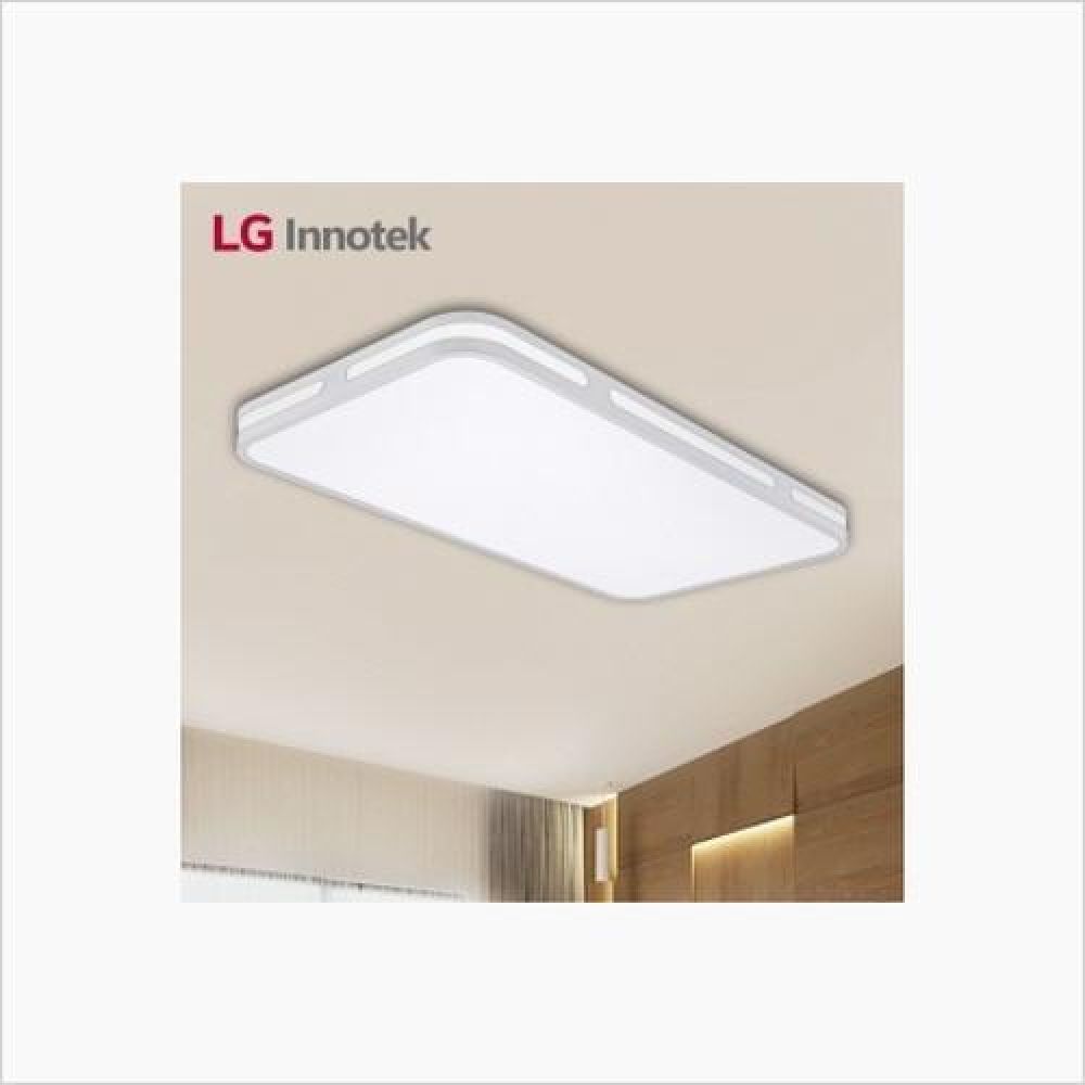 인테리어 공간조명 자이 LED 거실2등 60W