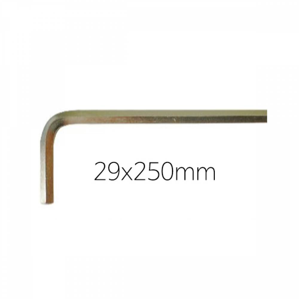 삼정정밀 육각 L렌치 29x250mm 고탄소공구강