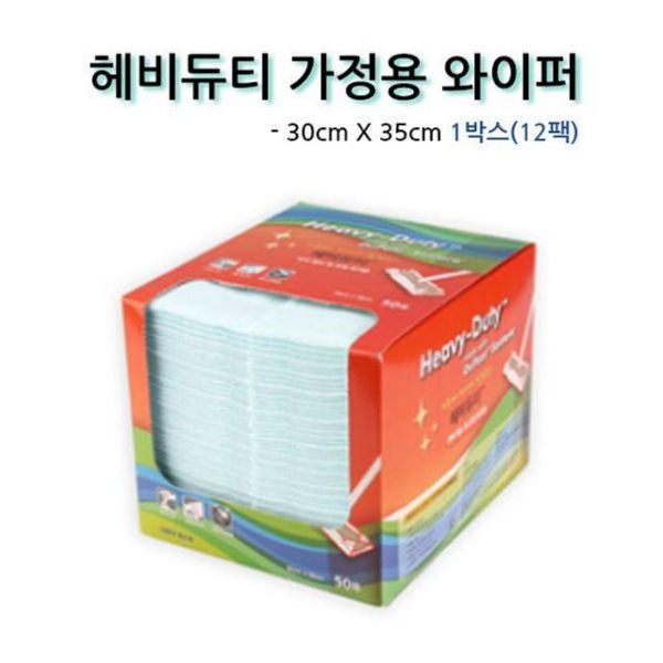 손타라 헤비듀티 가정용 와이퍼 1박스(12팩) 가정용