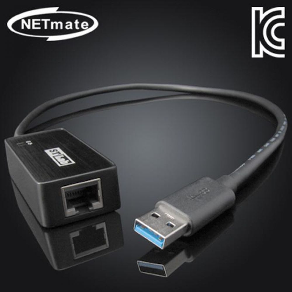 넷메이트 USB3.0 기가비트 랜카드 U-790