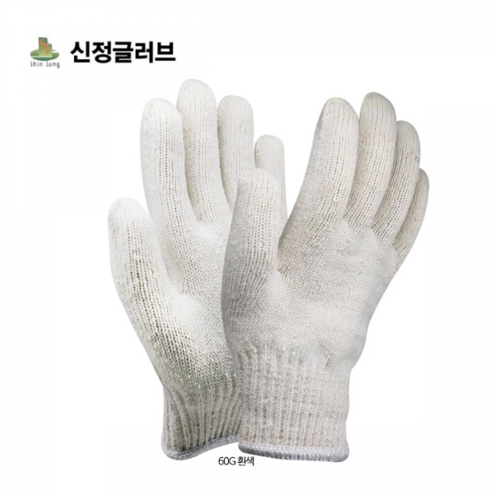 SJ 60g 목장갑 면장갑 안전 내피 300켤레
