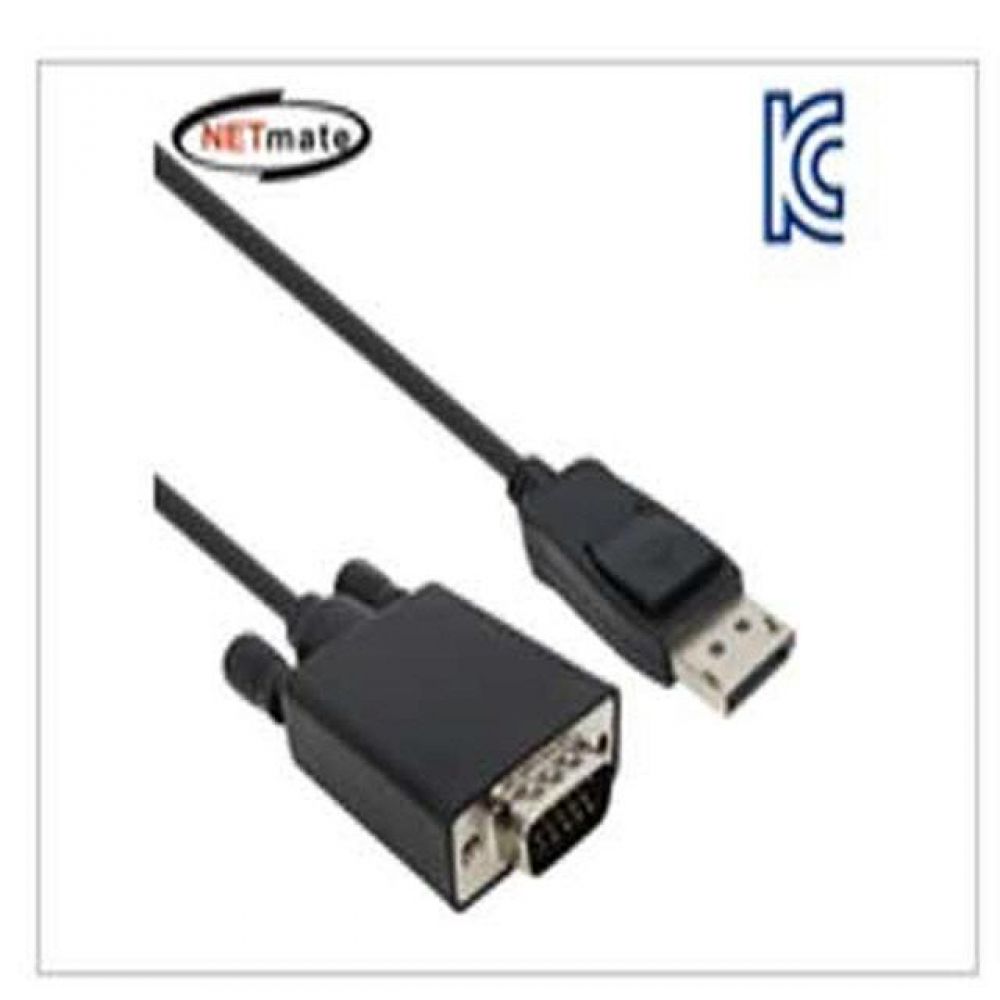 (K)DisplayPort to VGA 케이블 5M /DisplayPort 20핀(Male) to VGA 15핀(Male) 변환 케이블
