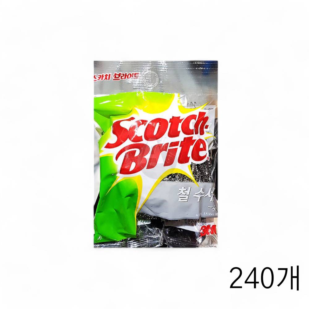 3M 스카치 브라이트 철 수세미 45g X 240개 올스텐수세미 스테인레스 주방수세미