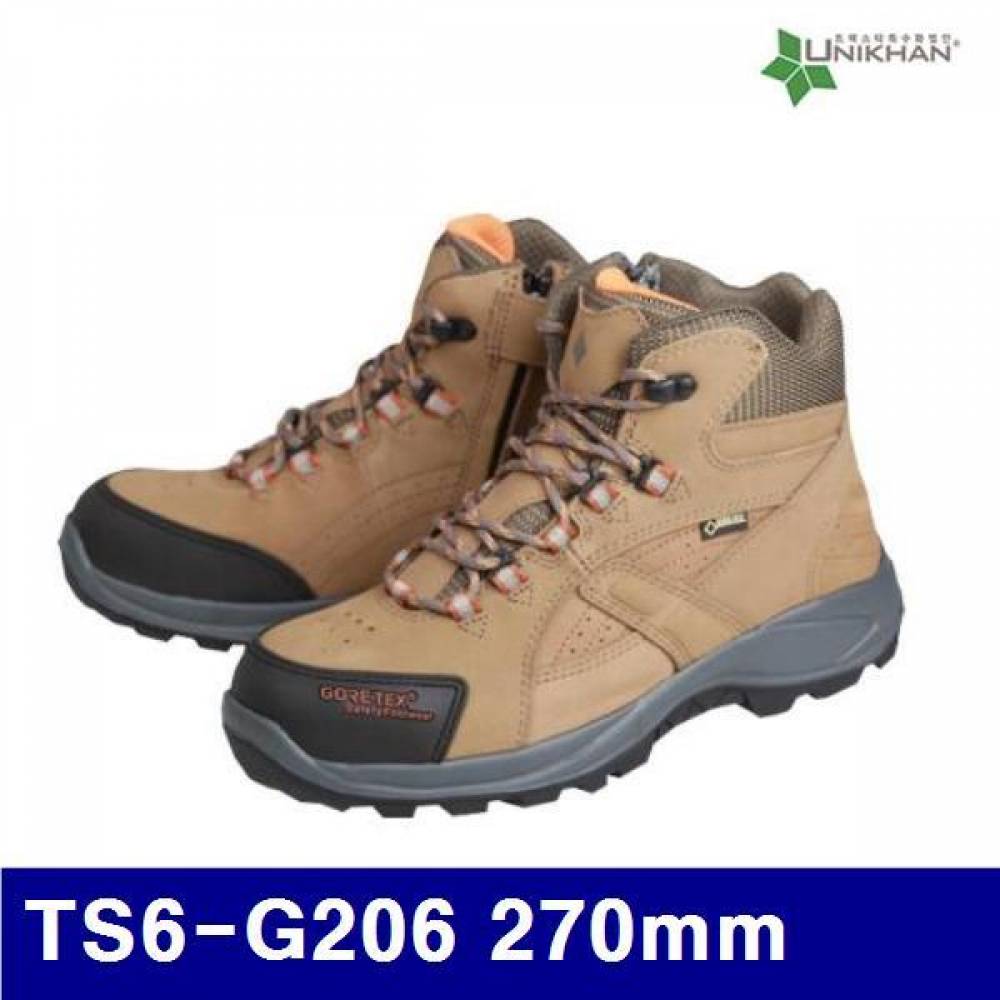 유니칸 8444024 고어텍스 안전화 TS6-G206 270mm  (조)