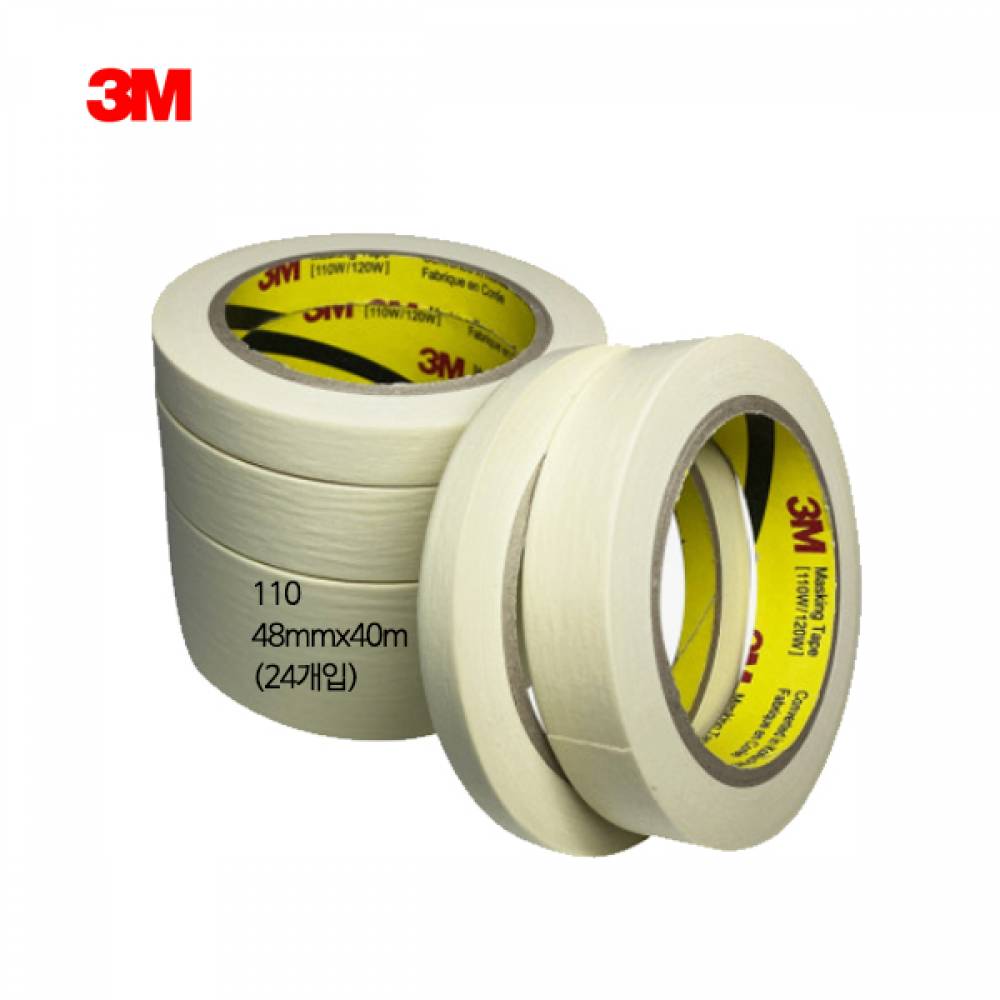 3M 마스킹 종이 페인트 보호 테이프 48x40m(24개입)