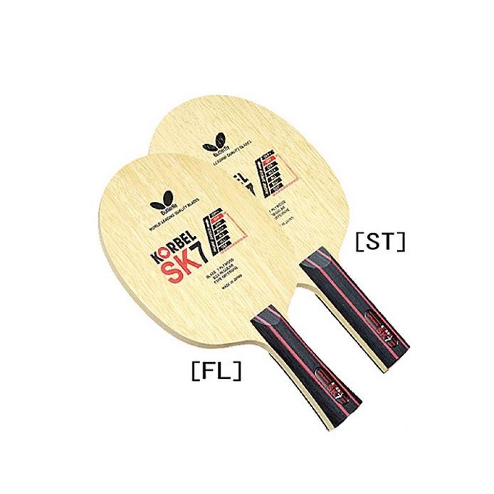 7겹합판 버터플라이 코르벨 SK7 탁구라켓
