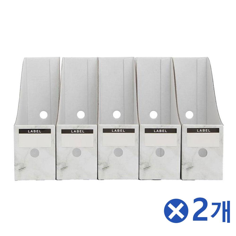 마블패턴 페이퍼 문서보관 화일박스 5px2개 문서정리