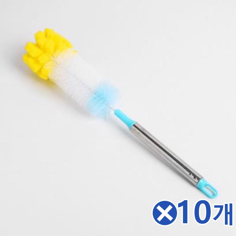거품 잘나는 스펀지 세척솔-색상랜덤x10개 텀블러세척