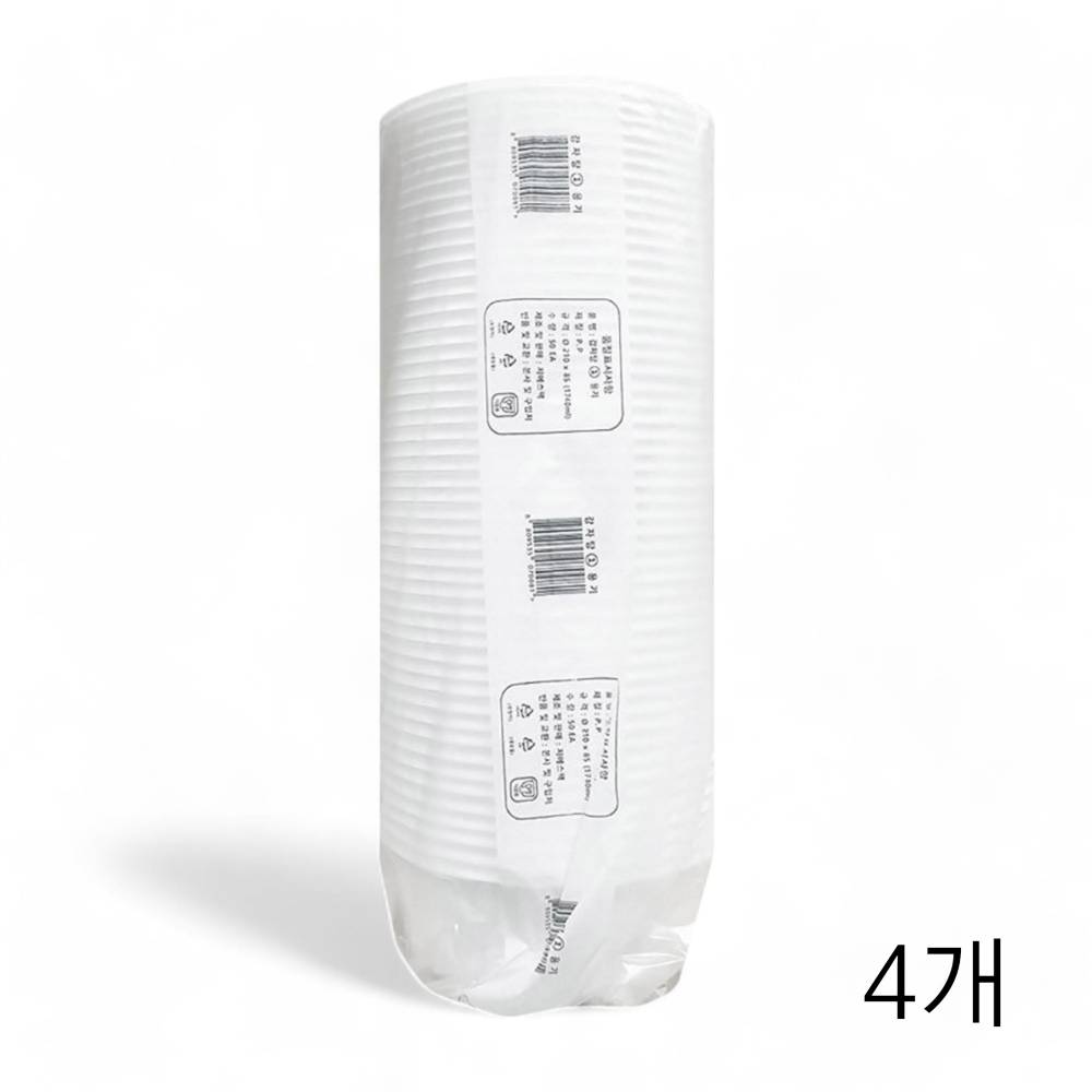 지에스팩 일회용 감자탕용기 1번 210X85mm 50입 X 4개 업소용 마라탕 포장그릇