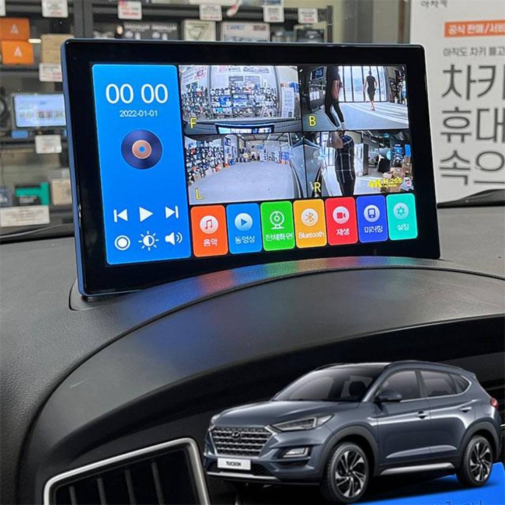 더뉴투싼 제임스P 10.1인치 4채널블랙박스