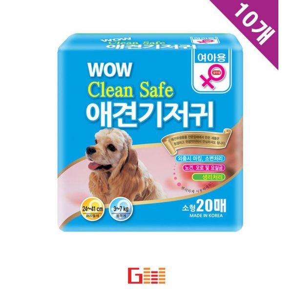 애견기저귀 매너패드 암컷 기저귀 소형 20매 x10
