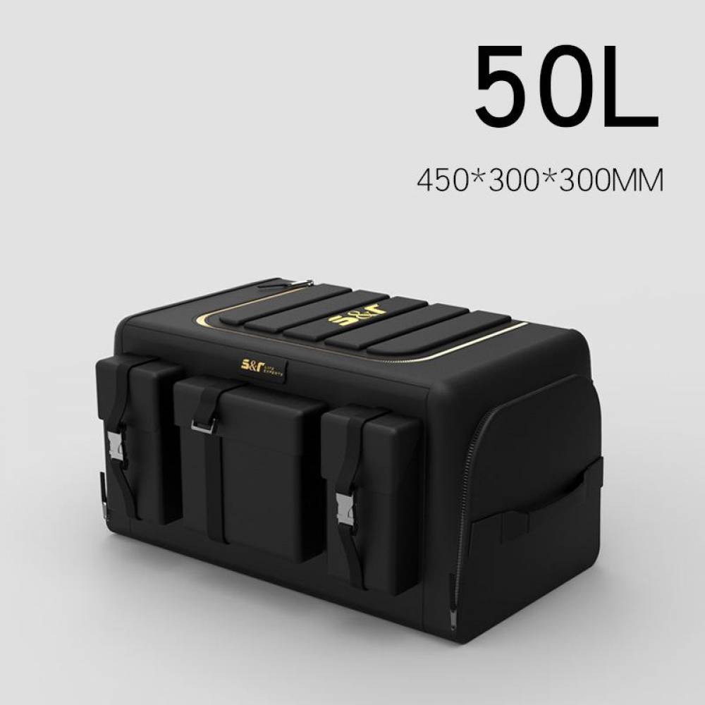 다용도 트렁크 대용량 세차용품 수납함 50L