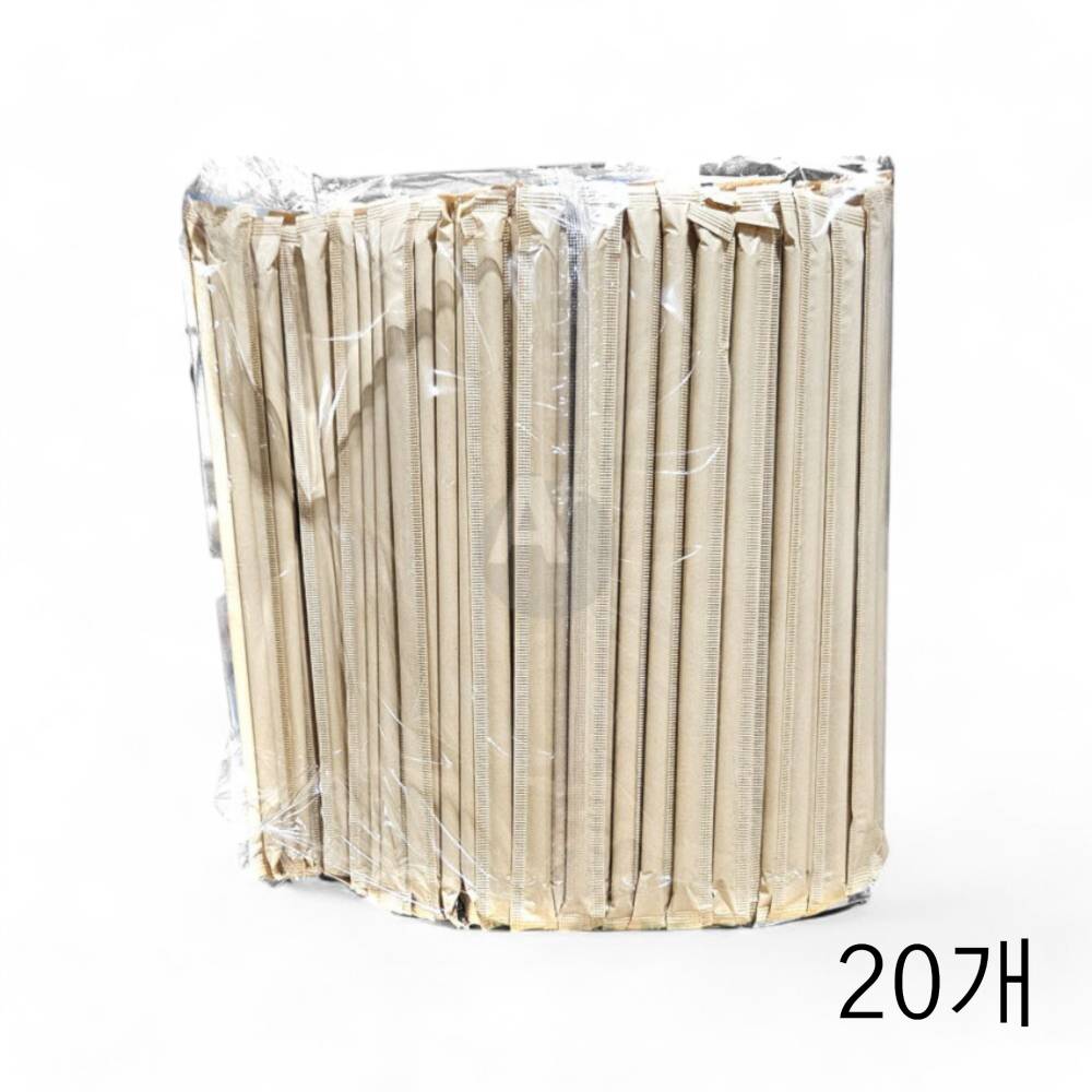 종이빨대 크라프트 7X210mm 250입 X 20개 카페 일회용스트로우 개별포장 카페빨대