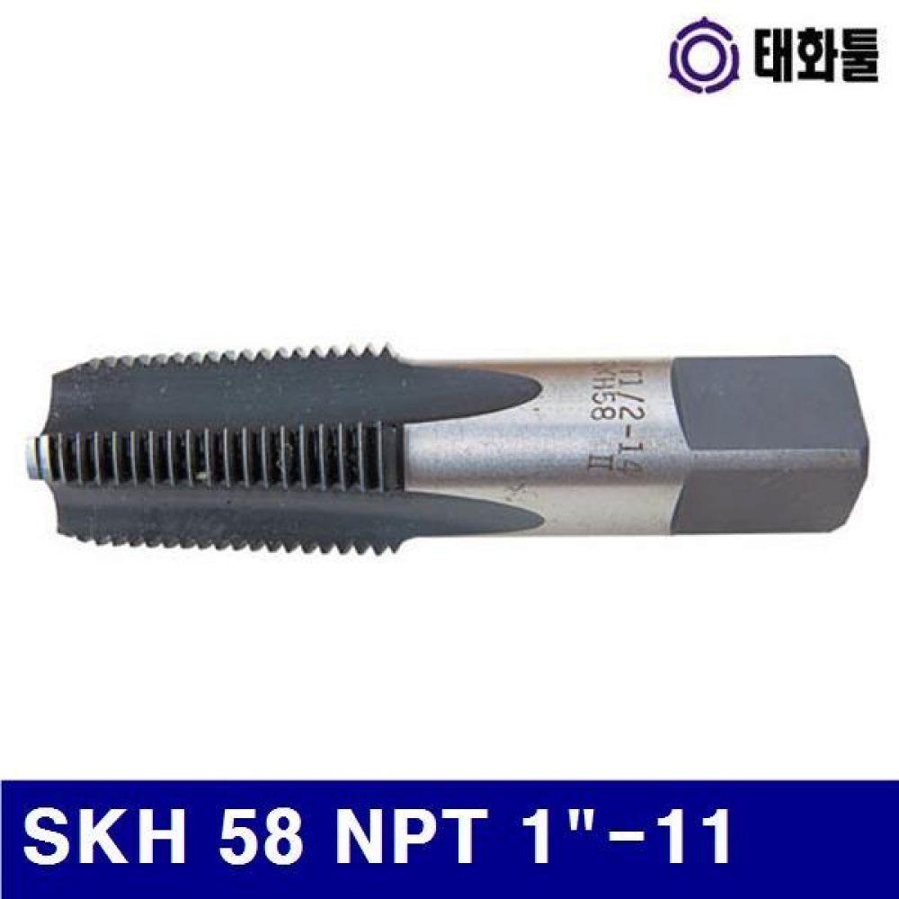태화툴 3154898 파이프탭-Inch SKH 58 NPT 1Inch-11 31.461 (3EA)