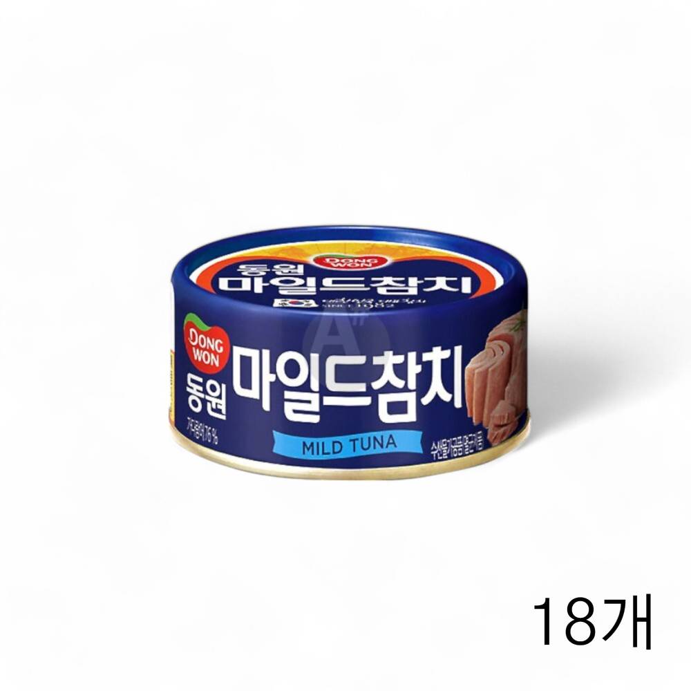 동원 마일드 참치캔 200g X 18개 통조림참치 참치캔통조림 식당식재료 업소용식자재