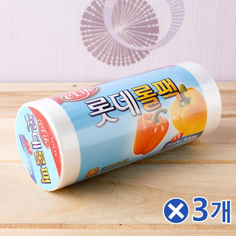 음식보관 위생롤팩 소 17x25cm 500매x3개 비닐봉지