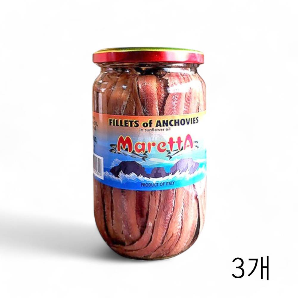 코시마르 앤초비필레띠 700g X 3개 멸치절임 식자재 파스타만들기 재료 엔초비파스타