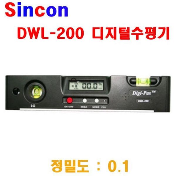 신콘 DWL 200 디지털수평기(정밀도 0.1 ̊)