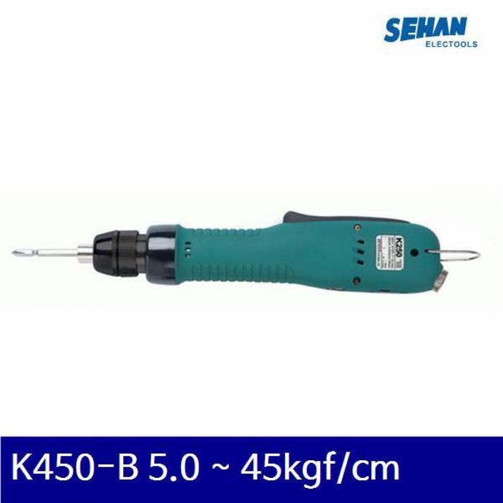 세한 5160103 전동 드라이버-레버타입 K450-B 5.0 - 45kgf/cm 550RPM (1EA)