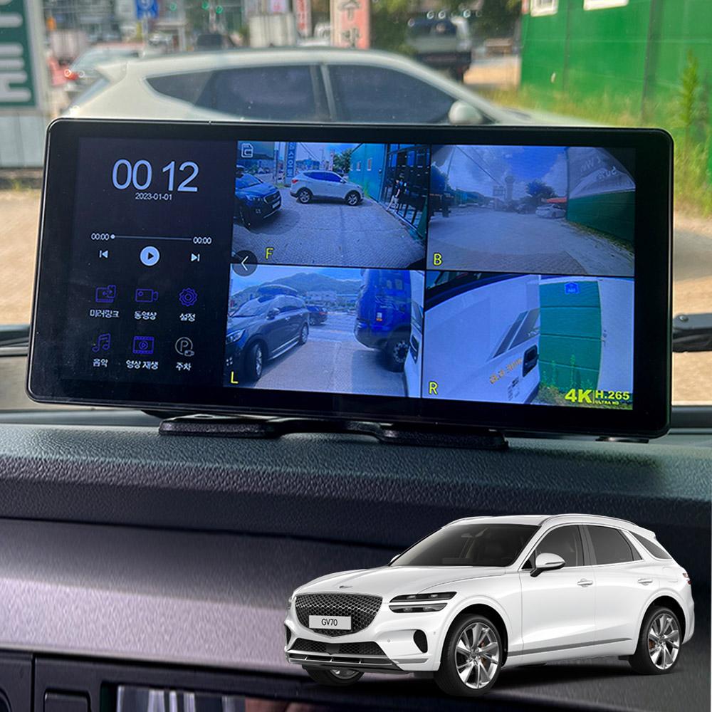 GV70 호환 호크WS10 4채널 블랙박스
