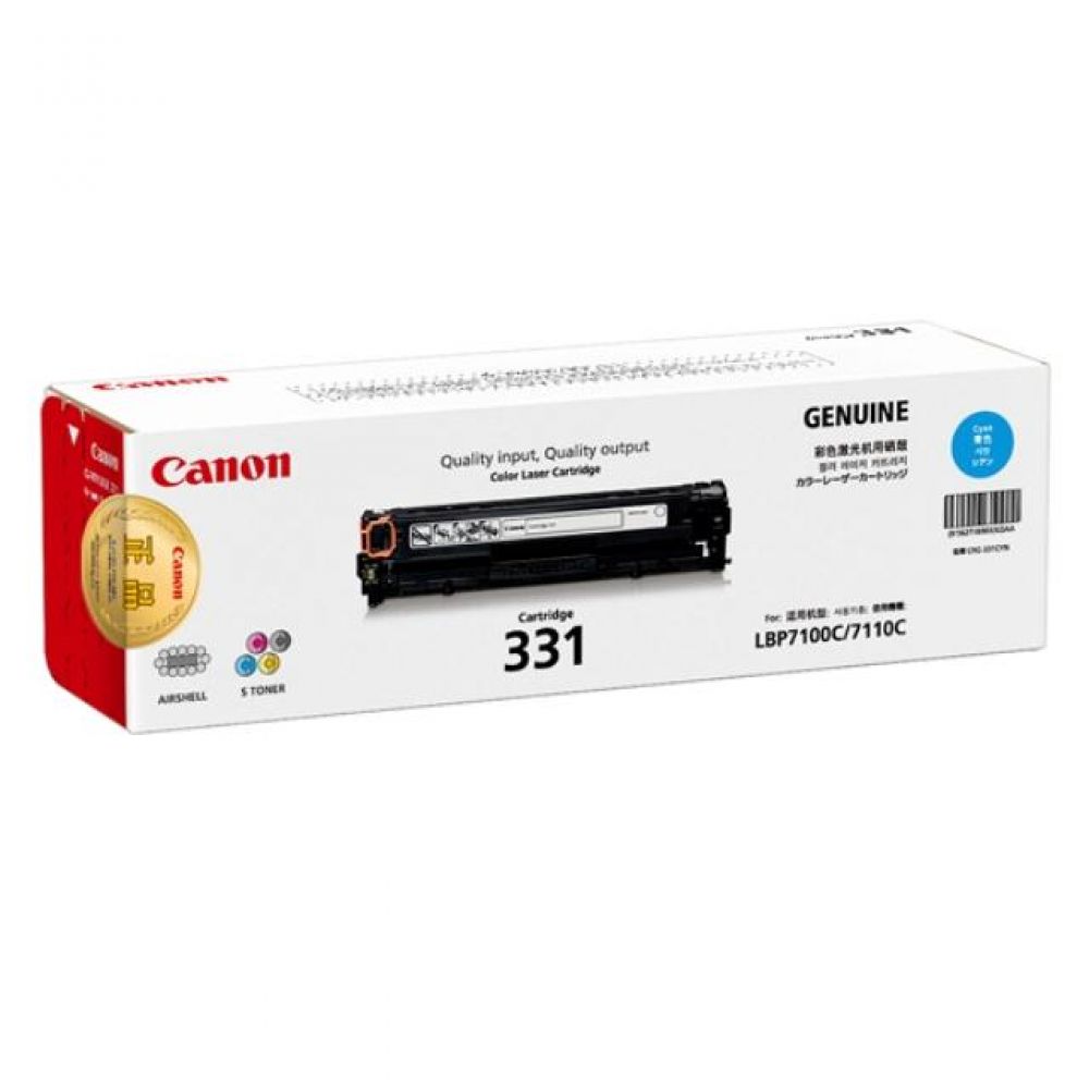 캐논 CRG-331C 정품토너 파랑(1500매) LBP7110cw