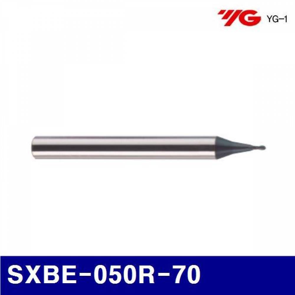 와이지원 201-8345 X-파워(S) 볼엔드밀 SXBE-050R-70 (1EA)
