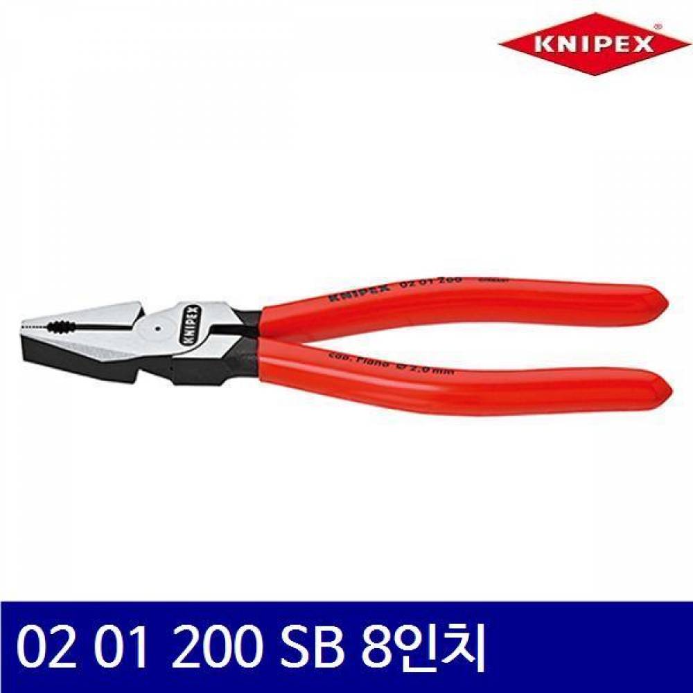 크니펙스 2156224 고성능펜치 02 01 200 SB 8Inch 200mm (1EA)