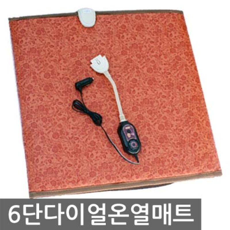 전차종공용 6단 다이얼방식 차량용 뒷자석 온열매트 1P 자동차 온열매트