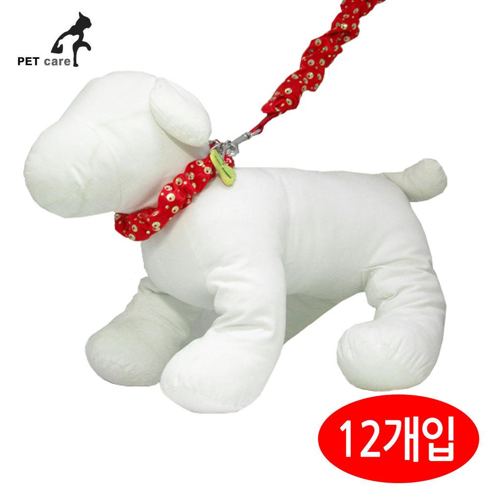 목줄 소형견용 곱창 반짝이 12개입 개줄 목걸이 애견
