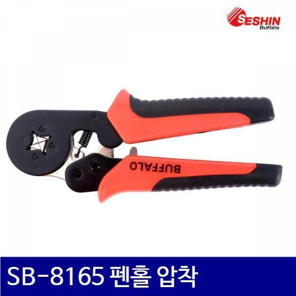 세신버팔로 2201287 자체조절형 압착기 SB-8165 펜홀 압착 0.2-6제곱미리 (1EA)