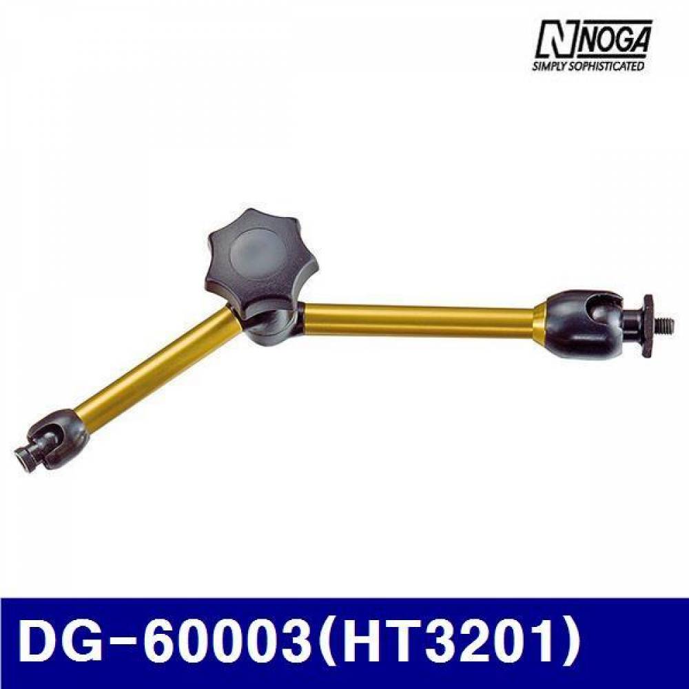 노가 4560449 홀더 DG-60003(HT3201) M6 x 1.0 110mm (1EA)