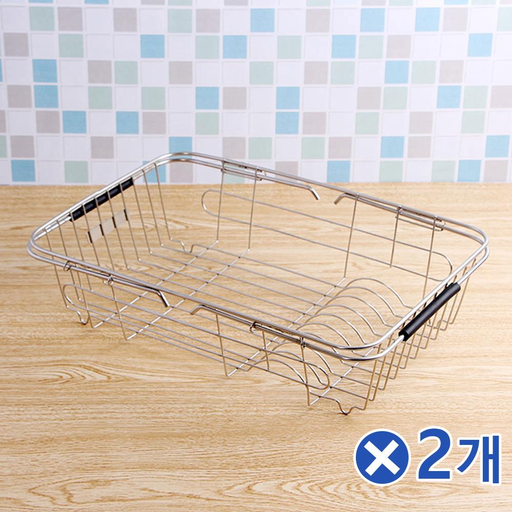손잡이 길이조절 싱크대 식기건조대 38cmx2개 물빠짐