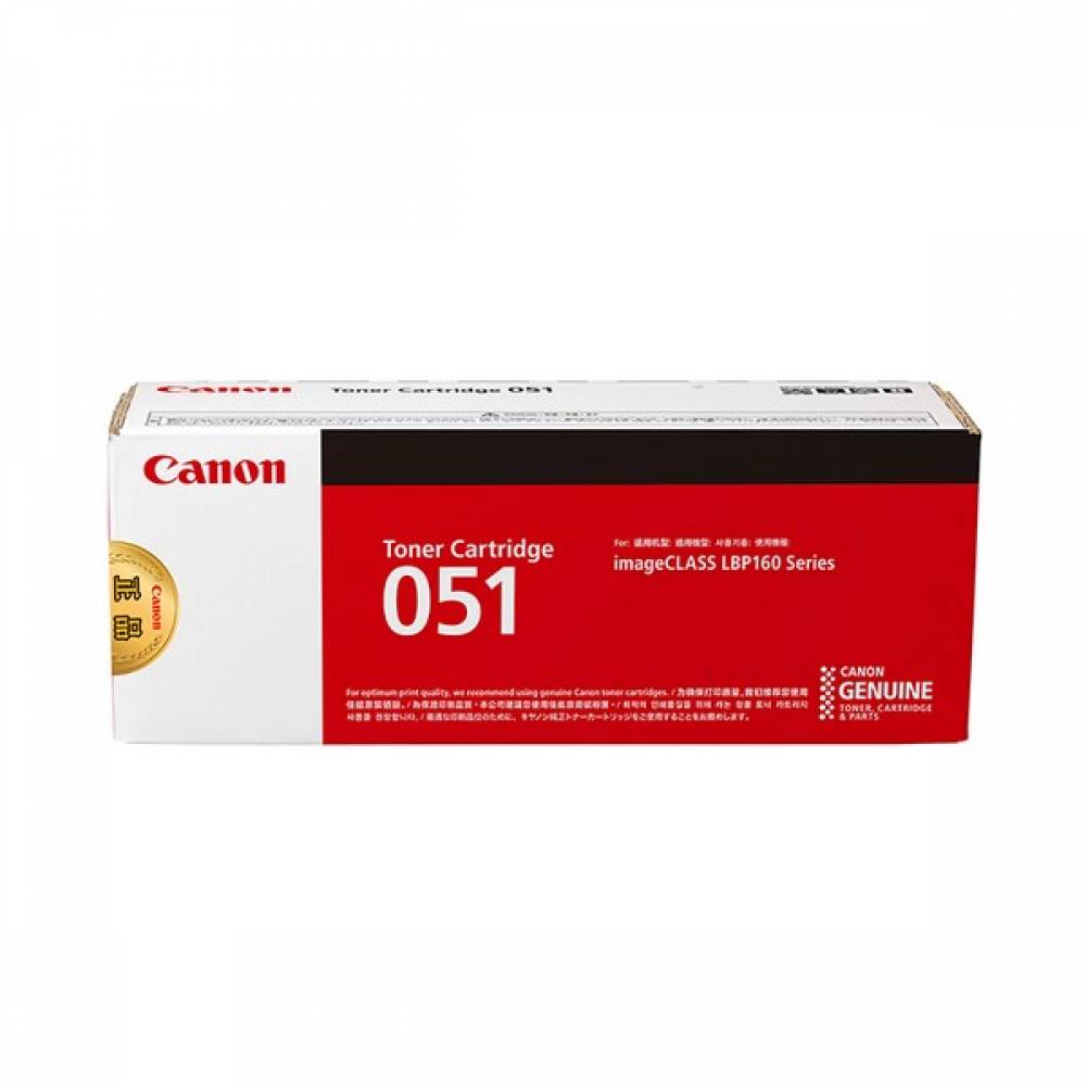 캐논 토너(CRG 051 검정)