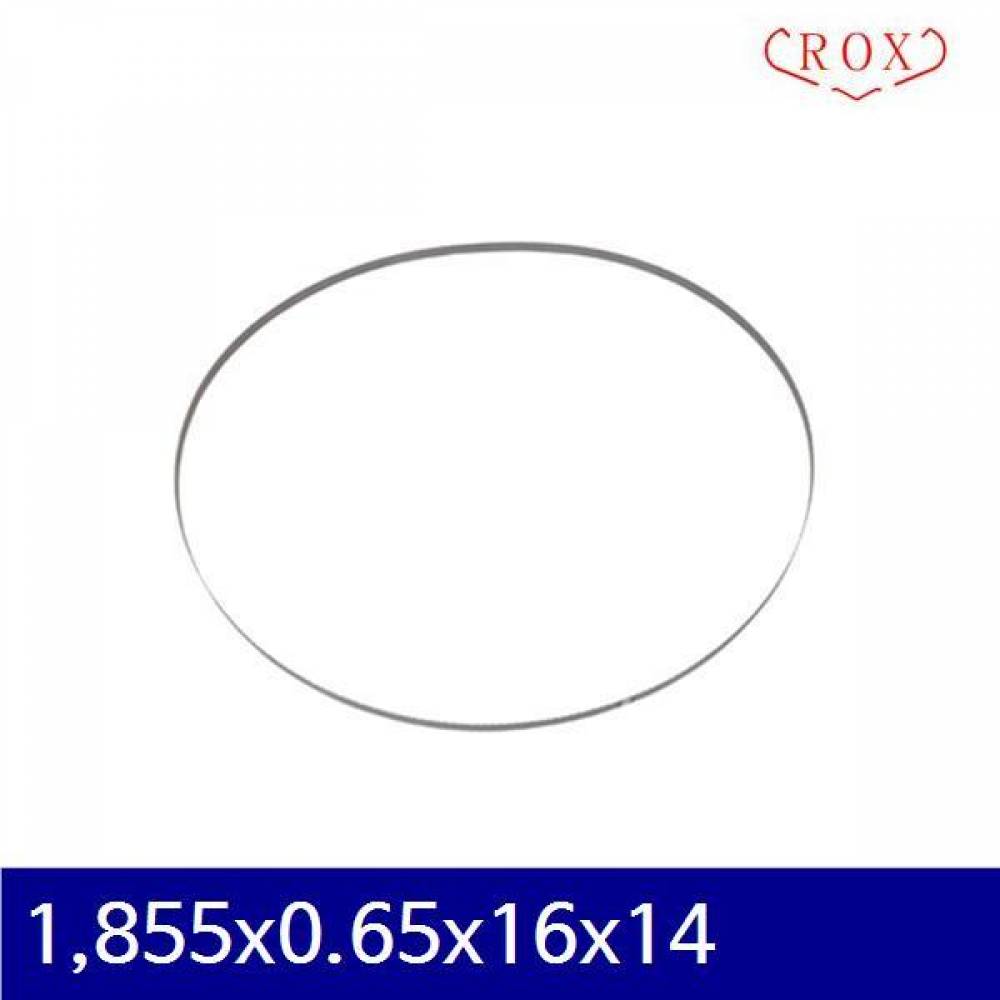 록스기계 5661295 밴드쏘날 1 855x0.65x16x14 RB-230  (5EA)
