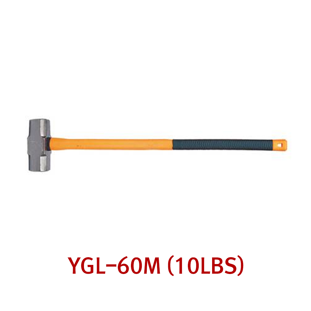 한신망치 오해머 10LBS 중량 4680g 전장 900mm