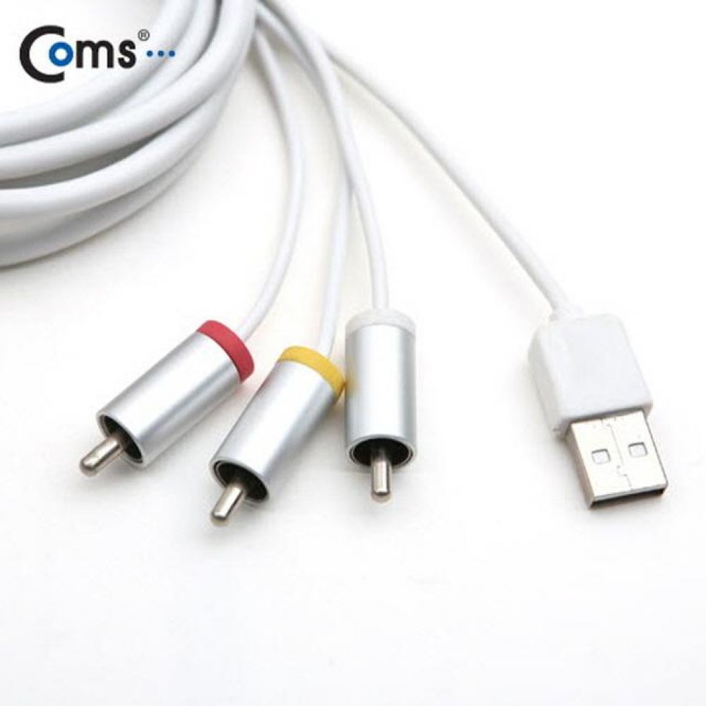 아이패드 USB 케이블(3RCA /AV출력겸용) 1.8M - A사4 호환/스마트폰/A사/아이패드
