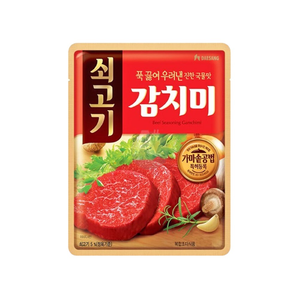 대상 쇠고기 감치미 1kg X 10개