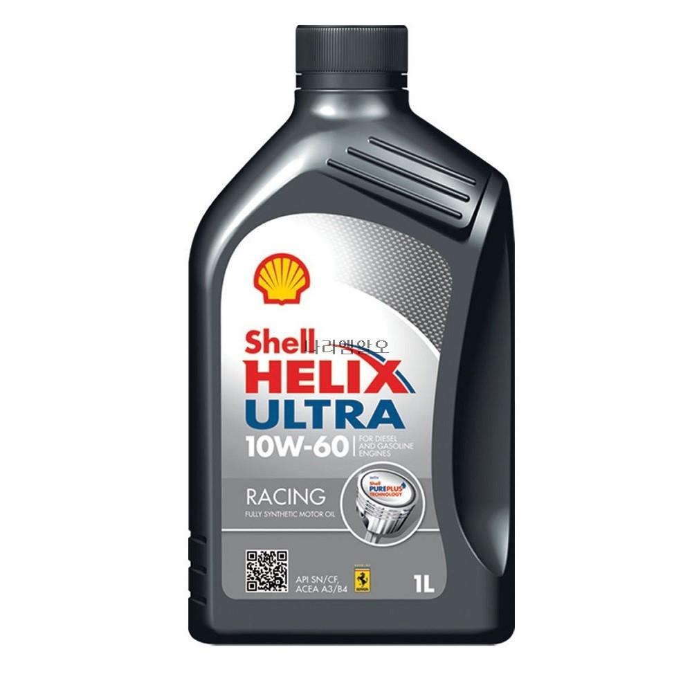 Shell 엔진오일 Helix Ultra Racing 10W-60 1L 12개 1박스 힐릭스